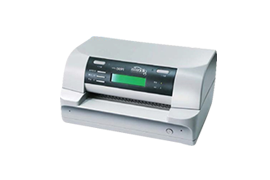 barcode printer and barcode scanner middle east,card printers uae,check scanner uae,dotmatrix printers middle east,dotmatrix vehicle printer,microplex printers middle east,micr printer uae